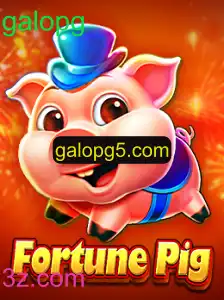 Descubra o Mundo Empolgante de FortunePig: O Jogo dos Porcos da Fortuna