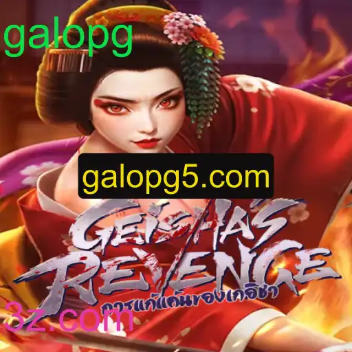 Explorando as Aventuras de GeishasRevenge