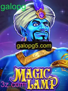 Explorando o Universo Fantástico de MagicLamp