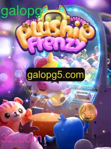 Descubra o Mundo de PlushieFrenzy: Um Jogo Incrível de Estratégia e Diversão