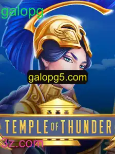 Descubra TempleofThunder: Uma Aventura Épica sem Precedentes
